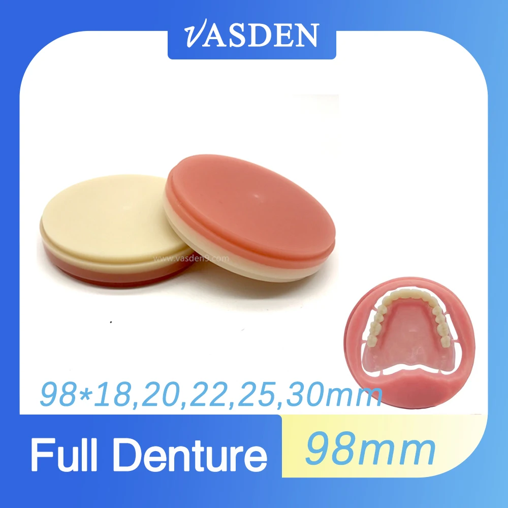 20 25 30mm Double Layer Full Crown PMMA Disc Dental PMMA Blank Full Denture Resin PMMA Blocks