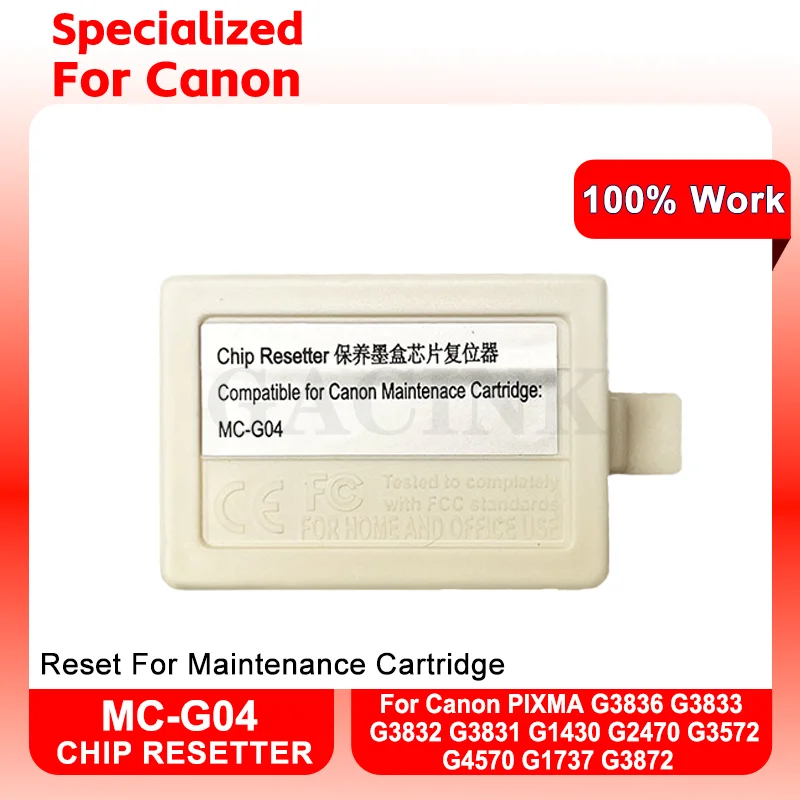 

MC-G04 MC G04 Maintenance Tank Chip Resetter For For Canon G1130 G2170 G3170 G1230 G2270 G3270 G1330 G3370 G1430 G2470 Printer