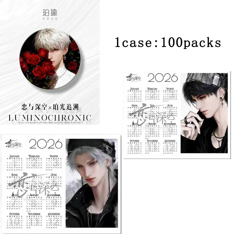 Love and Deepspace Collection Card Light & Shadow Ticket Stub Collection Male God Series Hot Selling Collectors Gift