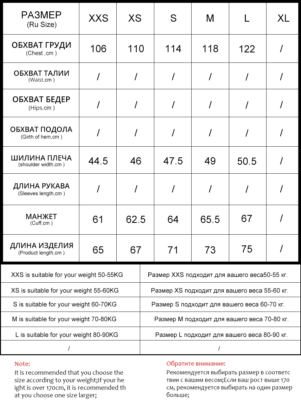 Cinemore-Coupe-vent à Capuche pour Femme, Coupe-vent Régulier, Décontracté, Fermeture Éclair, Solide, Document, Chic, Automne