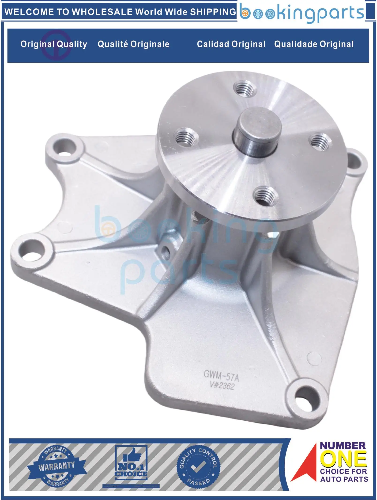 WPP25502,GWM-57A,GW… - image