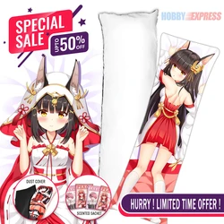 Hobby Express Anime Dakimakura Japanese Otaku Waifu Life Size Doublesided Hugging Body Pillow Cover Nagato 912006