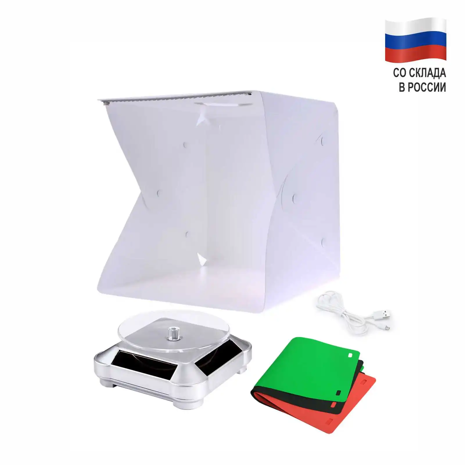 FS-FBVP La boîte photo rotative électrique avec lumière LED intégrée pour des prises de vue professionnelles en intérieur