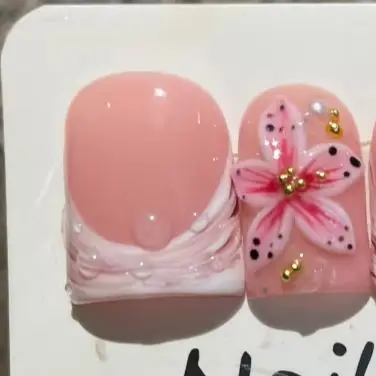 10Pcs/set Nude Pink Gradient Short Handmade Press on Nails with Leopard-Print Nail Art for Cool Girls Summer Cat-Eye False Nails