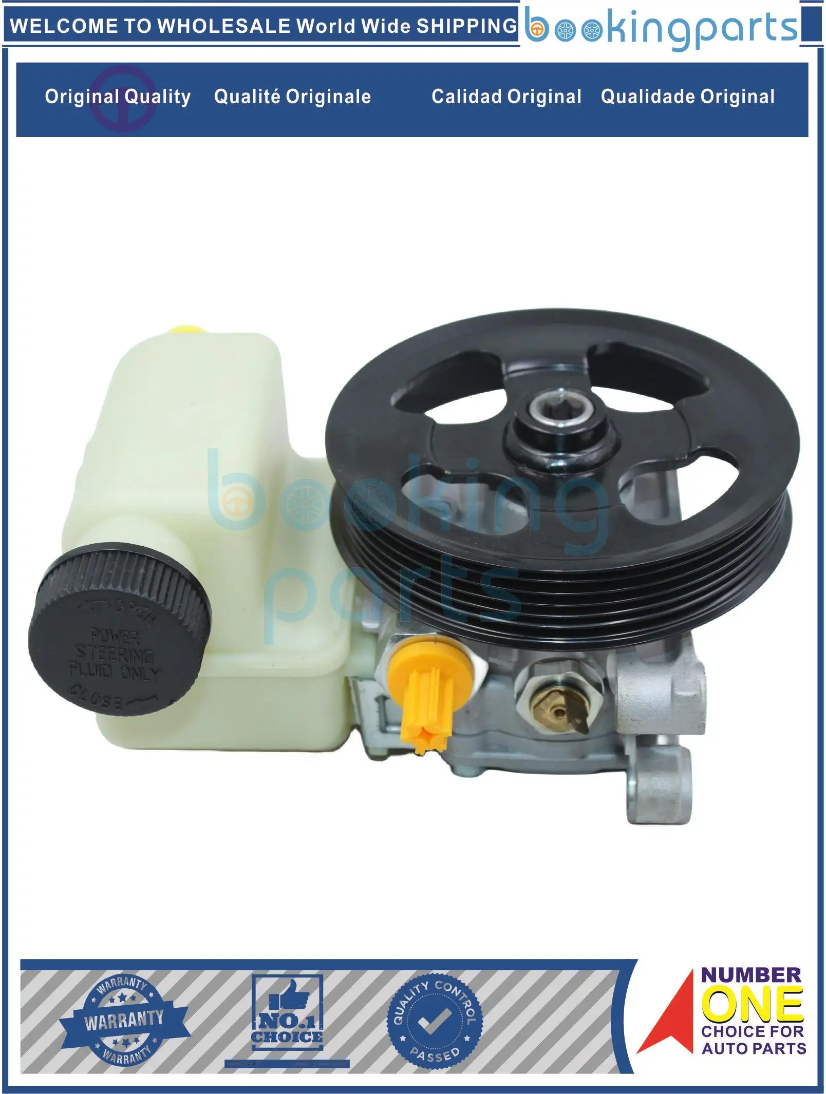 

PSP68337,GK2A32650E,GK2A32650F,GK2A32650G,GK2A32650H,GK2A326 Power Steering Pump For MAZDA 6 2003-2006