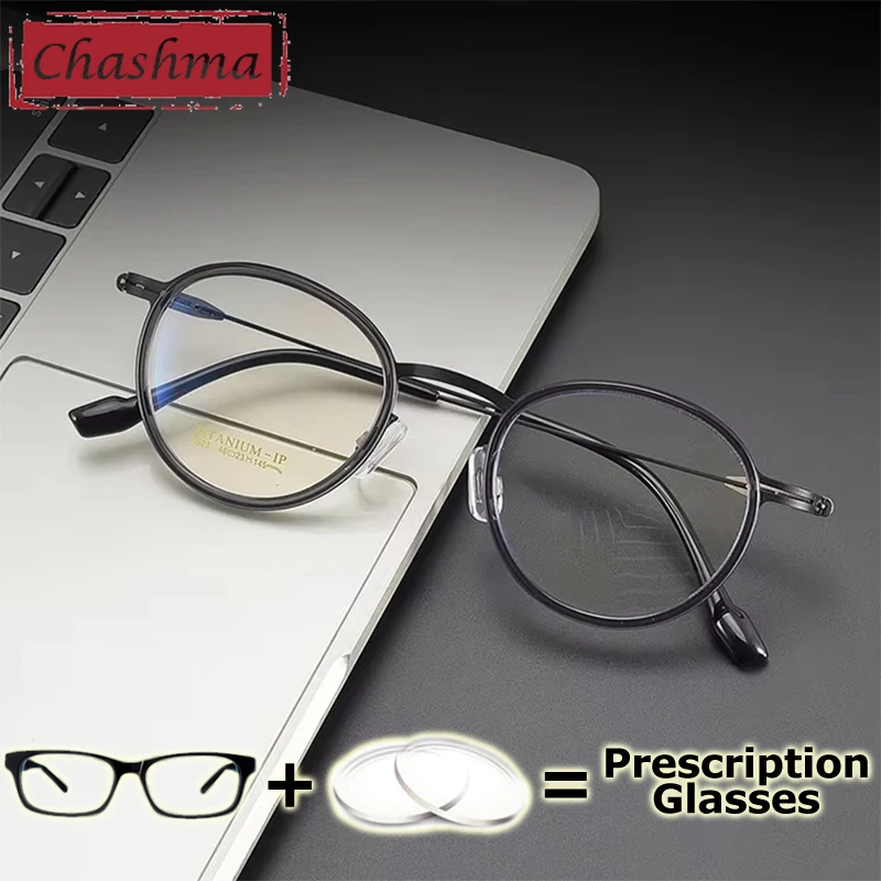 

Очки Chashma по рецепту врача, мужские круглые ретро-очки, линзы по рецепту, безвинтовые оправы из чистого титана, женские очки