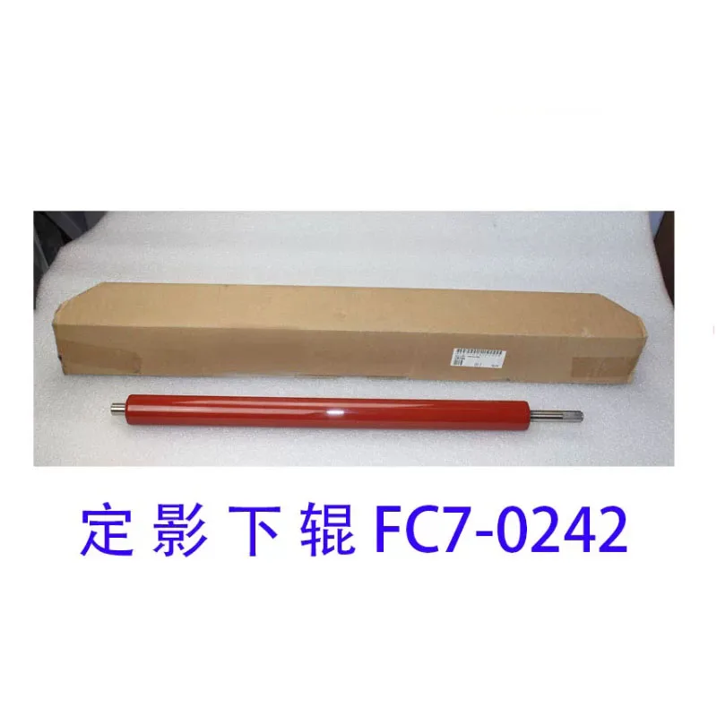 

lower fuser roller for Canon IR2520 2525 2530 3025 2230 2270 3225 2870 FC7-0242-000