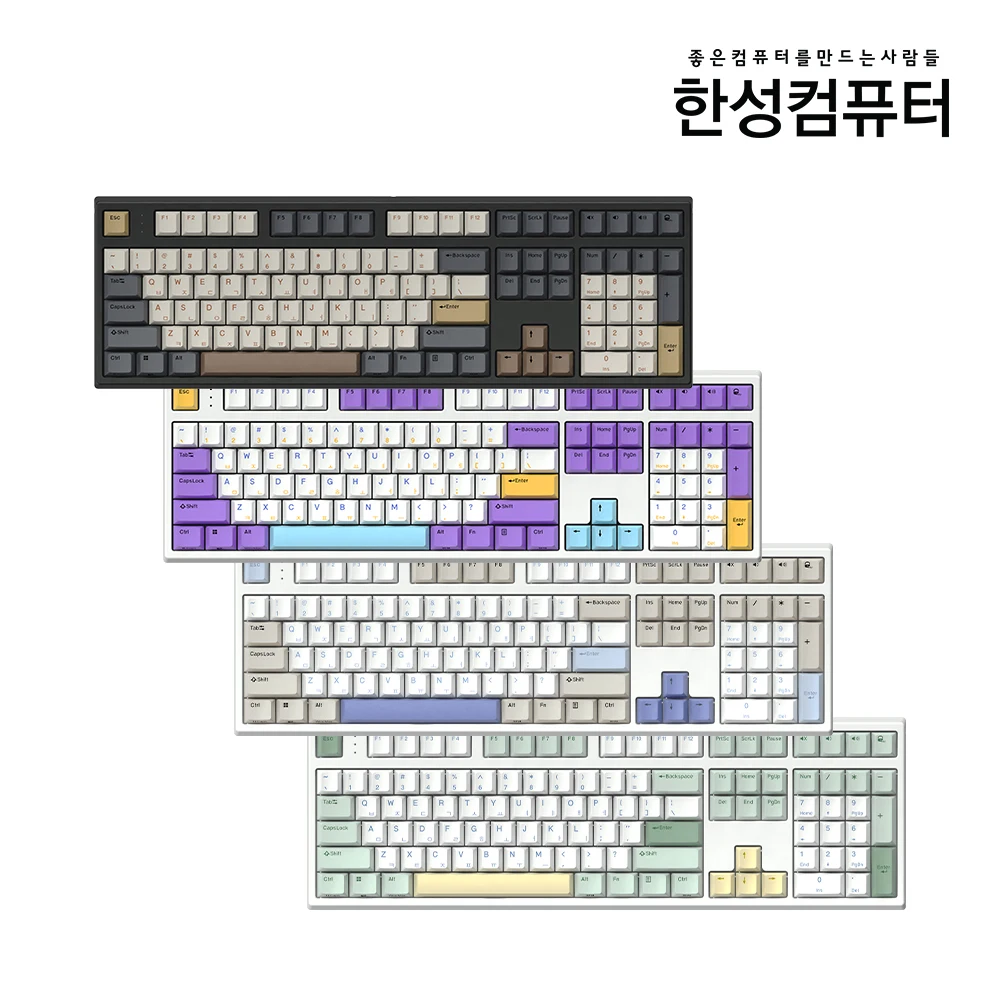 한성컴퓨터 GK787SE OfficeMaster 8K 저소음 윤활 기계식 키보드 토독 (브라운슈가 토독 35g/넌클릭)