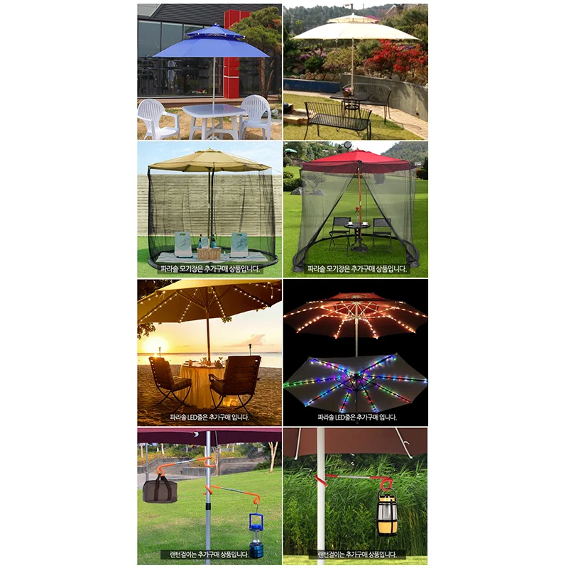 قاعدة مظلة من Canamo-Octagonal ، محمولة ، ثانية ، كبيرة ، تخييم ، صيد الأسماك ، شاطئ ، شرفة ، خارجية