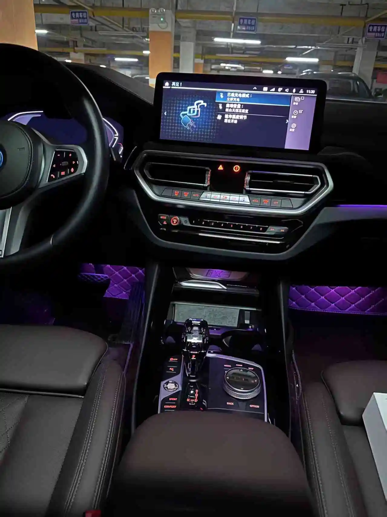 

2 DIN для BMW 5 серии f10 f11 2010-2017, автомобильные хрустальные ручки, аксессуары, автоматическая коробка передач, рычаг переключения передач, кнопка питания