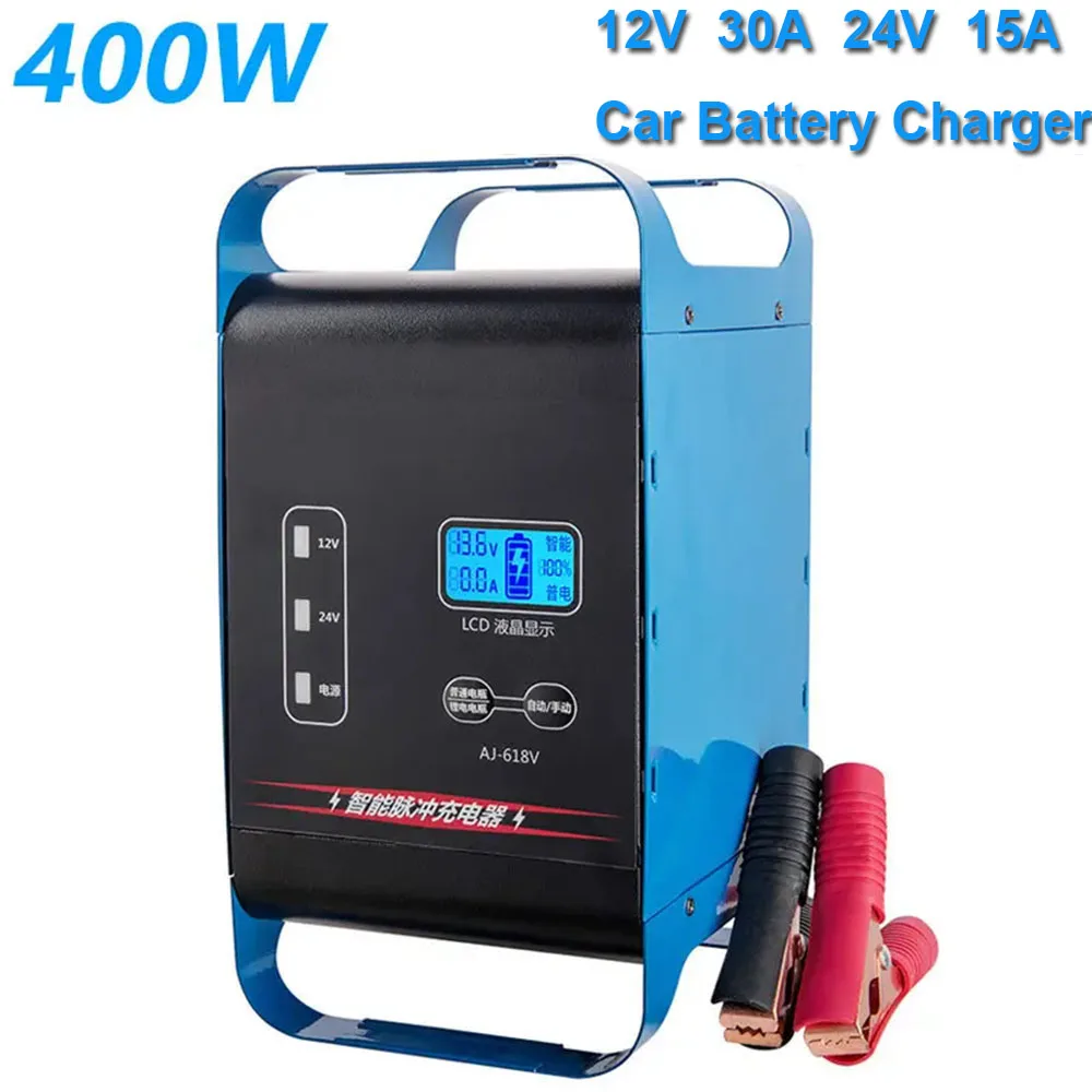 30-Amp 12V 24V 15A  Fully-Automatic Smart Car Battery Charger, Battery Maintainer, Trickle Charger, and Battery Desulfator