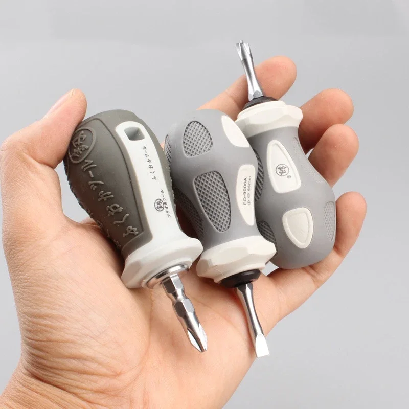 Mini Ratchet Screwdriver Set Short Handle Cross Groove Drill Telescopic Dual Purpose Small Chrome Vanadium Steel Repair Tools