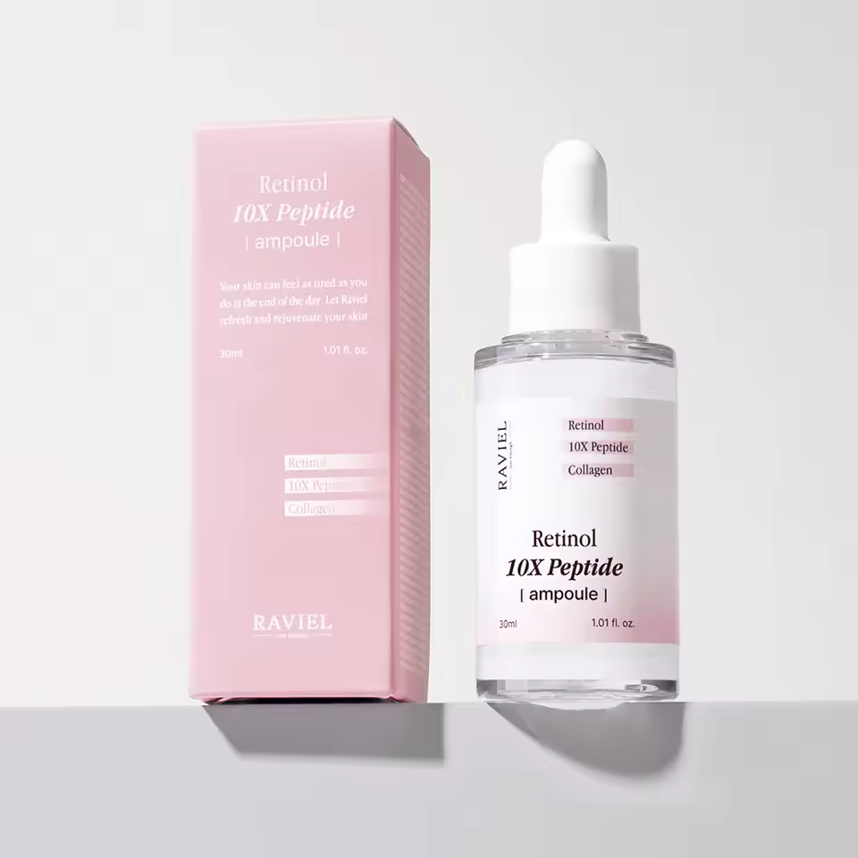 스킨 부스터 앰플