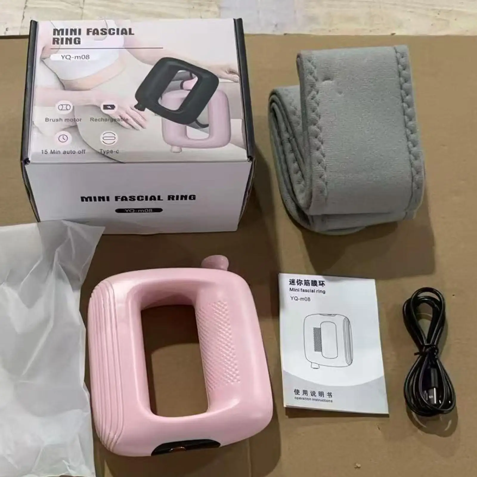 

Портативное ручное фасциальное массажное кольцо для тела, пояс для похудения, пояс для похудения, вибрационный инструмент для коррекции фигуры для домашнего спортзала