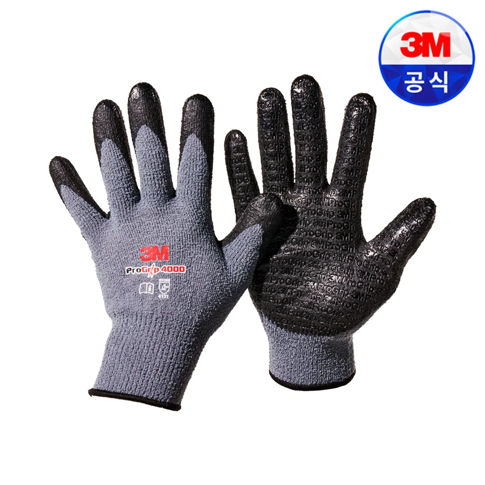 3M Winter Gloves New Pro-grip 4000 Gloves Winter Machine immitt touch gloves 1 set