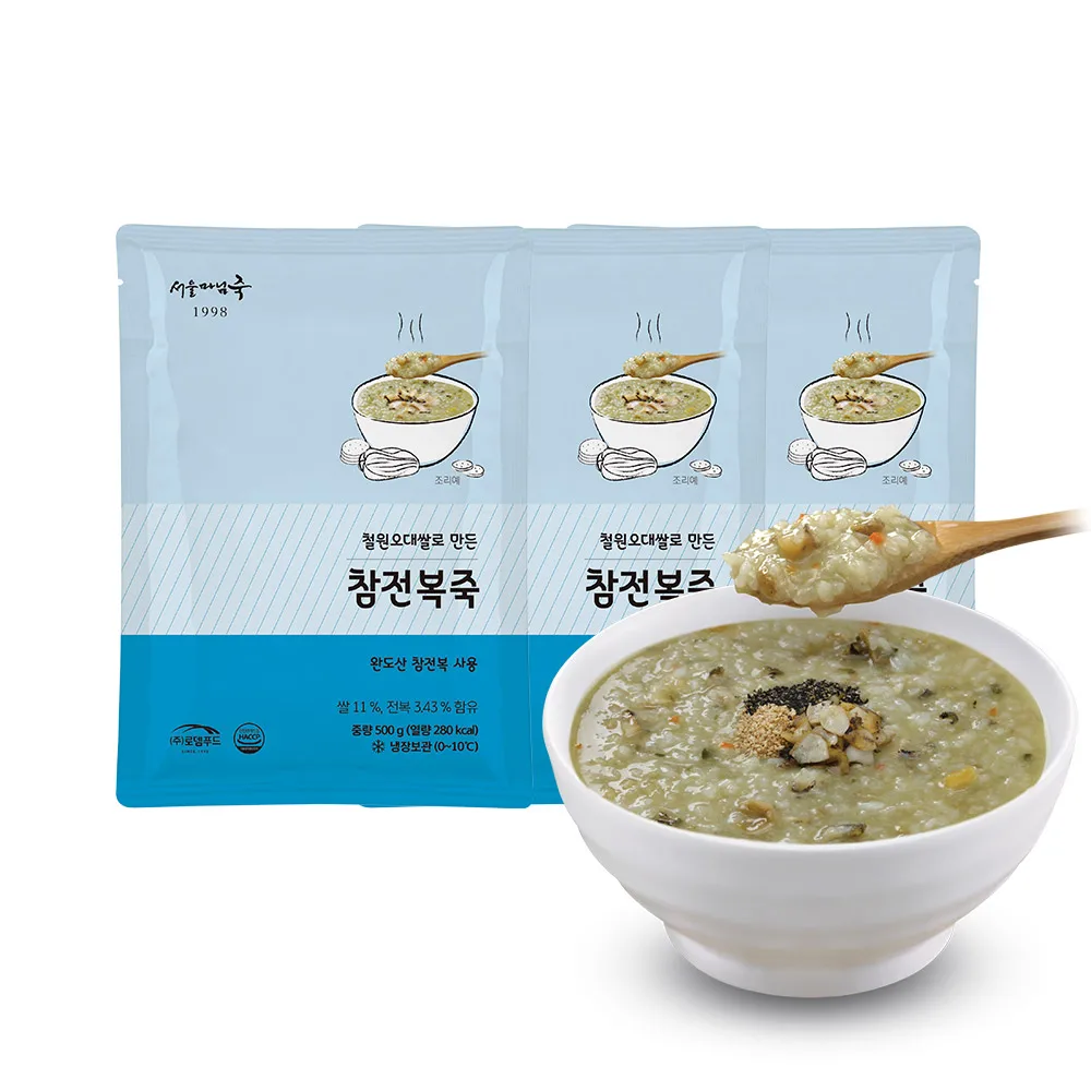 طقم jsjs003 ، jjukjeoljukk ، Lautie ، نيجيري ، من 3 عبوات