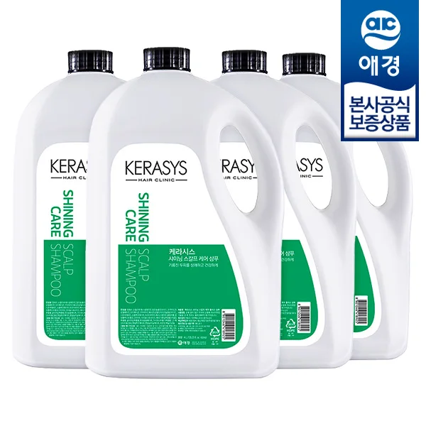 [Akyung] Kerasia Shining Calp Shampoo 4L x 4 pieces (with pump)