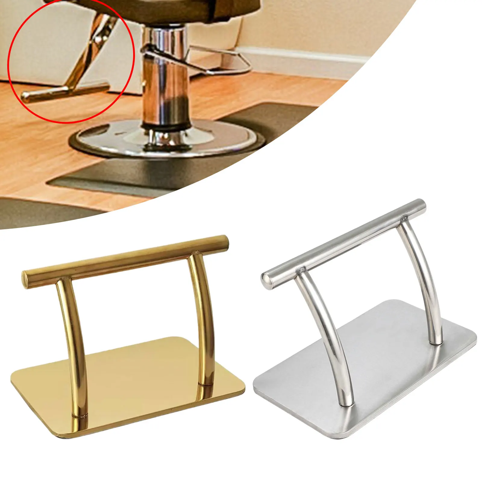 Stainless Steel Foot Rest Salon Chair Accessory Parts Comfortable Pedal Universal Chair Accessory for Tattoo Hairdressing