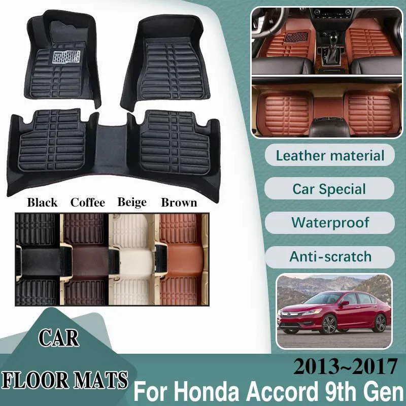 

Car Leather Floor Mat For Honda Accord 9th Gen 2013 2014~2017 CR6 CT MK9 LHD Mat Interior Spare Replacement Pad Auto Accessories