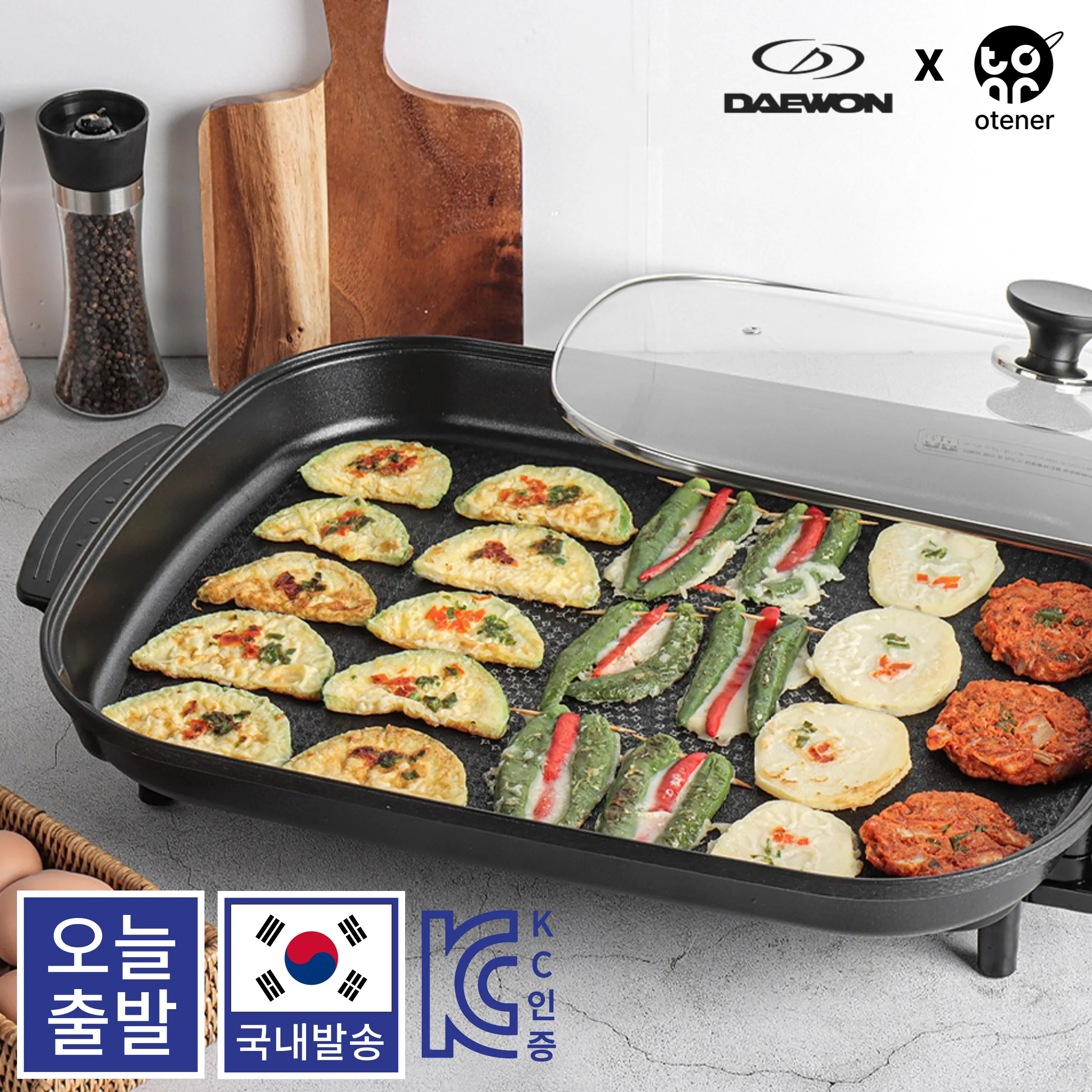 Korea's first premium large capacity glass lid electric fan Feastener electric frying pan electric frying pan this almond quadruple m heat line anti-skid Overflow Prevention