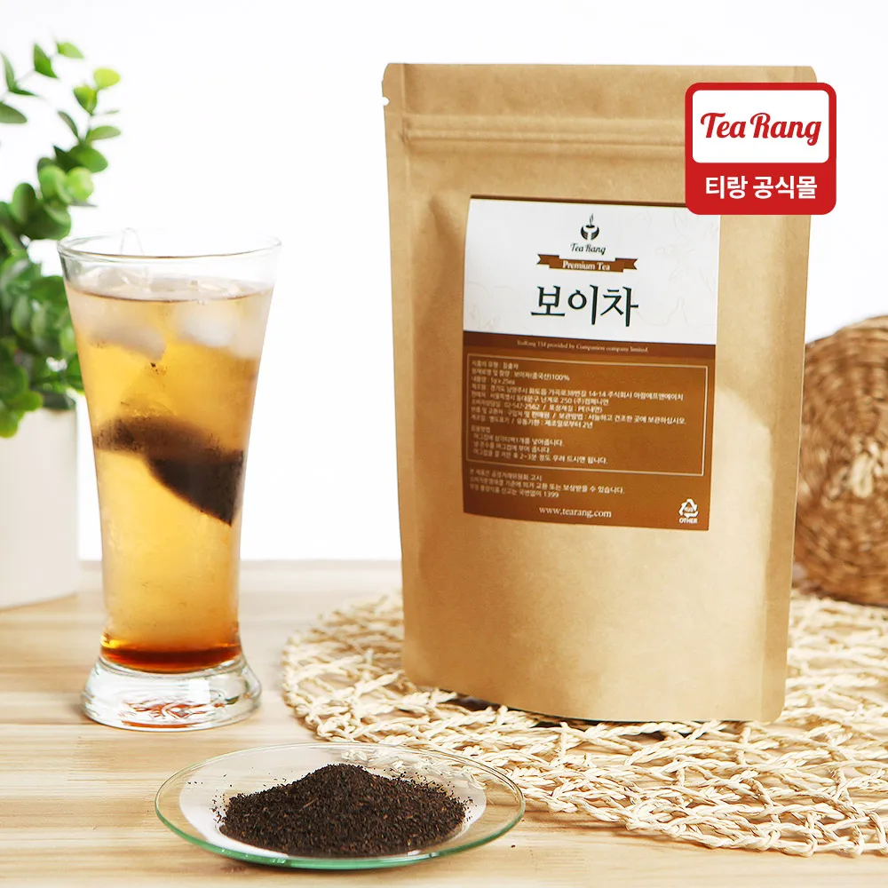 TeaRang Premium Tahibo Boichibisker Tea-An easy triangular tea bag to enjoy a taste of nature