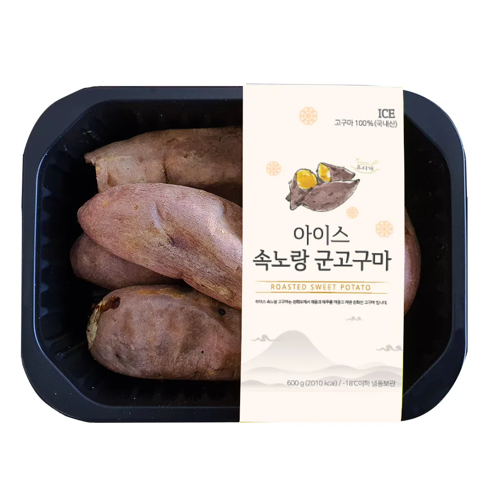 아이스 군고구마 600gx3팩 강화도 고구마 냉동 간식