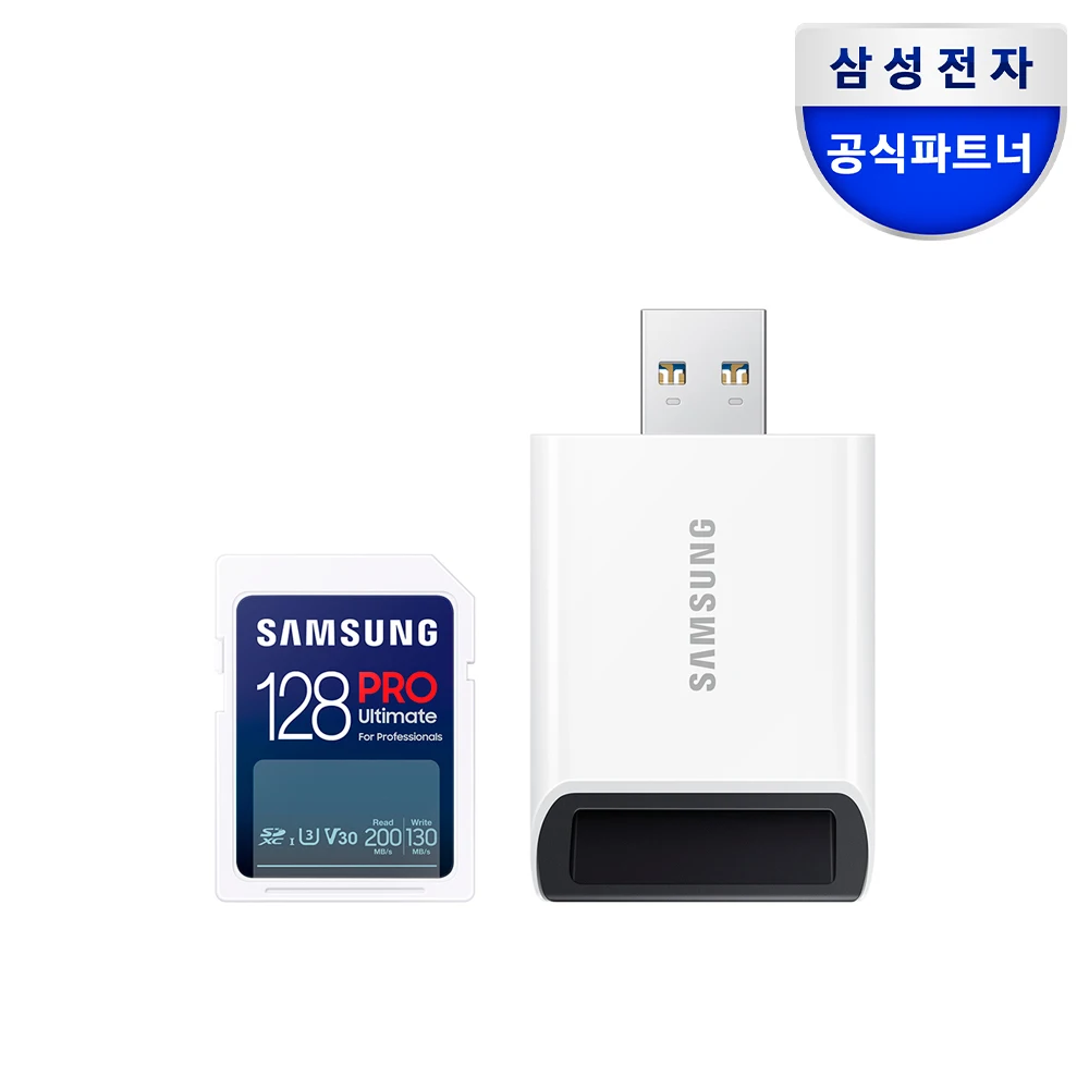 Samsung Electronics Samsung Official Partner SD Card Memory Card PRO Ultimate Reader Package 128GB