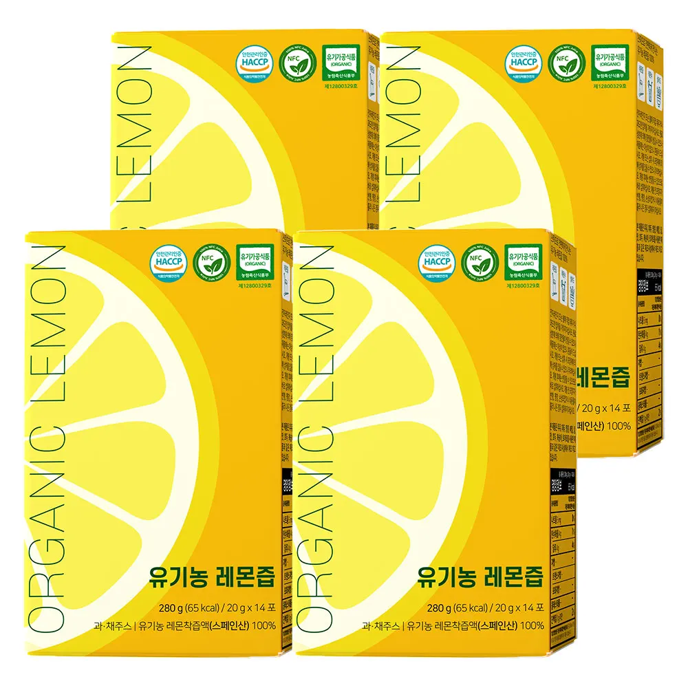 Dr. root NFC juice 100% organic lemon juice 20g x 14-Po 4 box lemon water stick