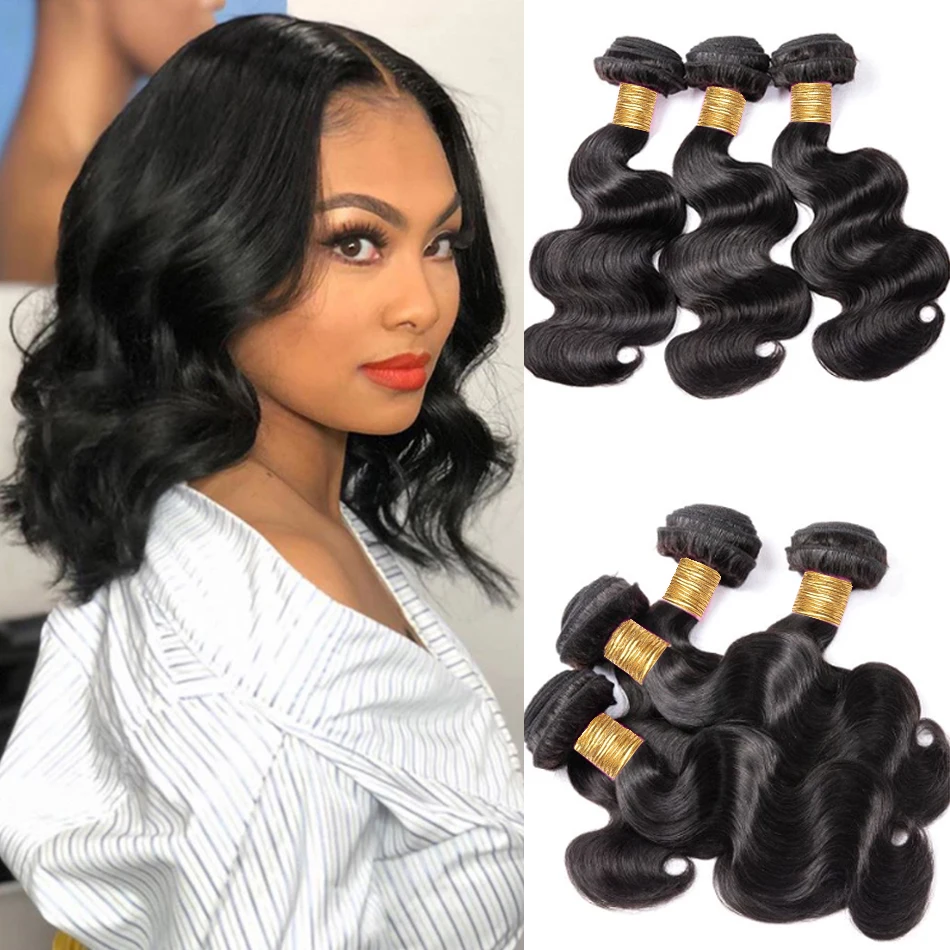 12A Brazilian Body Wave Hair Bundles Short Curly Human Hair Weaving Bundles Deal 100% Brazilian Virgin Human Hair Extensions