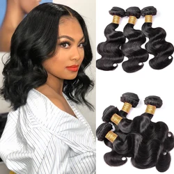 Bundles de tissage de cheveux humains brésiliens, Extensions de cheveux humains vierges, Courts bouclés, Body Wave, Richesse, 12A, 100%