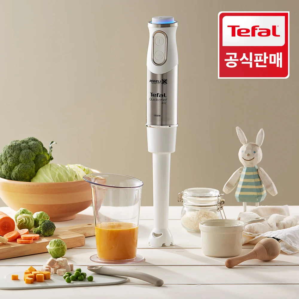 Tefal Hand Blender Quick Chef Bebe HB65H1