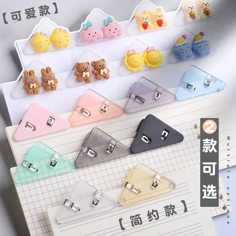 5pcs Mini Color Corner Clips Set Transparent & Solid Colorful Page Holder Paper Clip Clamp File Index Photo Office School Gift