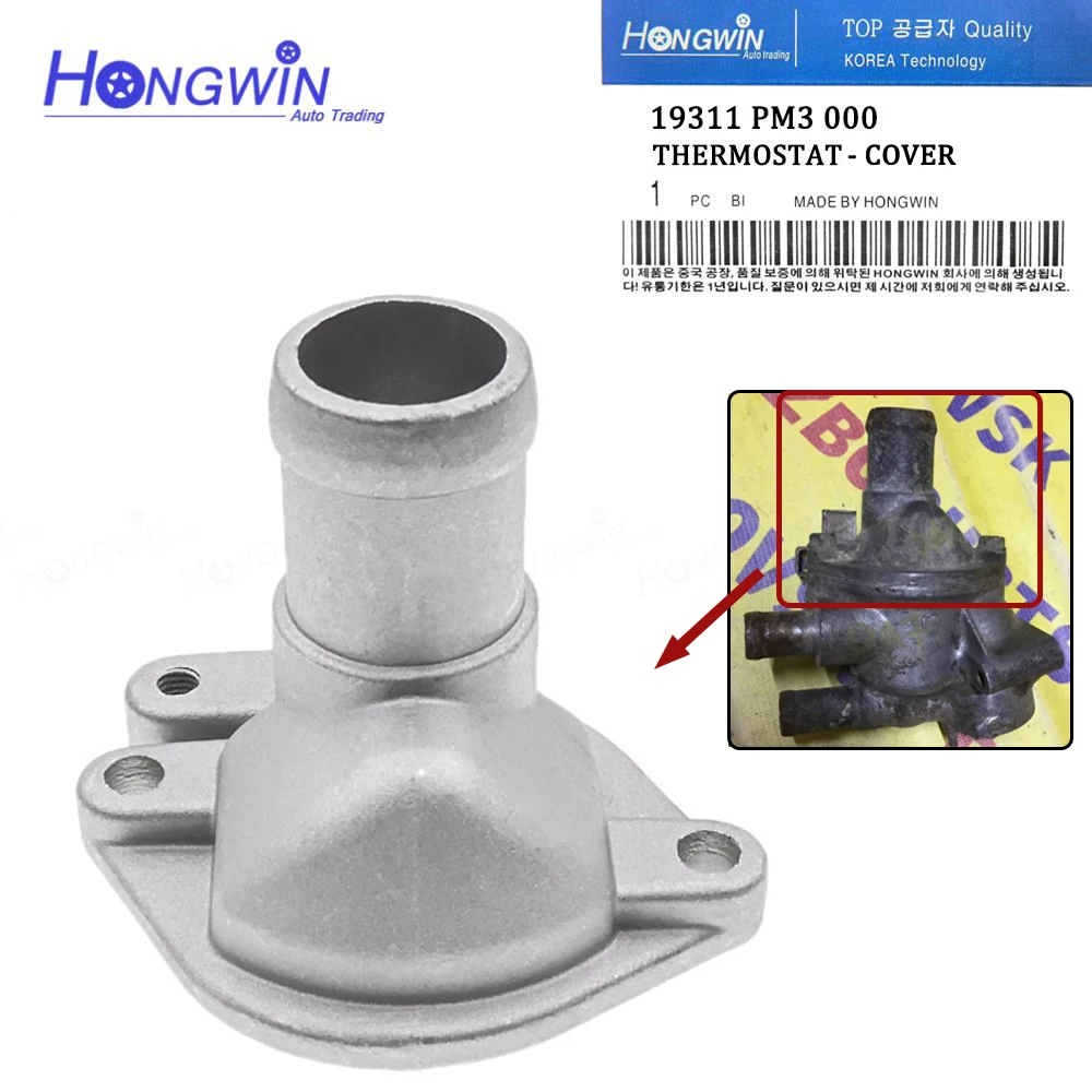 Thermostat Housing …