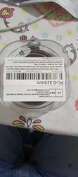 Imagen de reseña 2