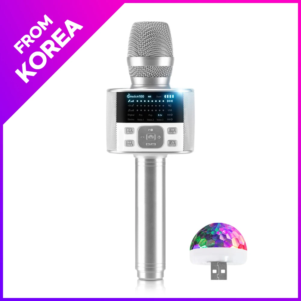 Mirname M M100 Bluetooth microphone car singing Korean AS available _ FM function White 