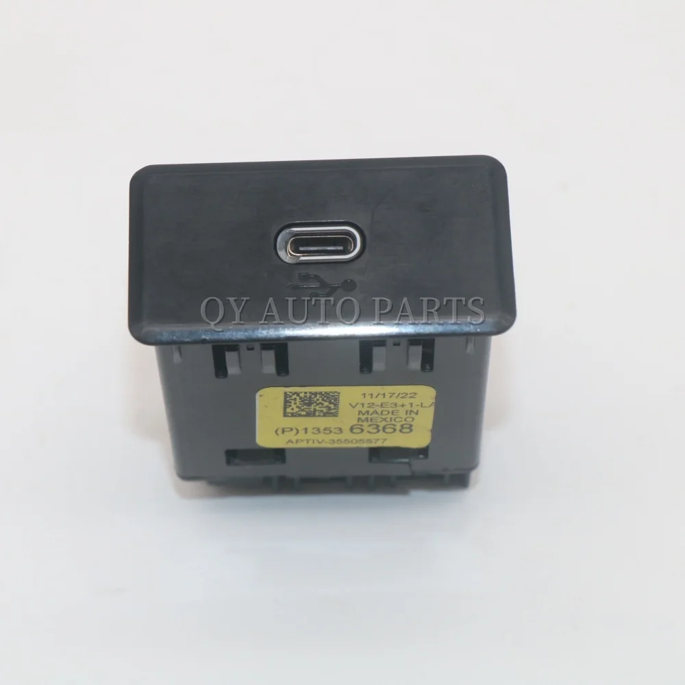 

13536368 13555617 USB-порт для GMC Sierra EV 2024-2025 гг.