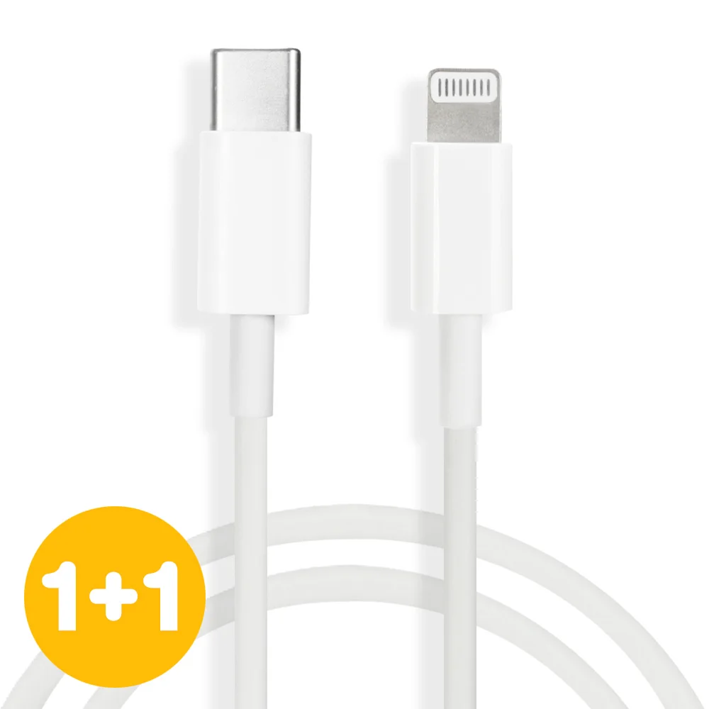 [1 + 1] This Top MFI Type C Type to 8 Pin Fast Charging Cable ET-MFICto8 Smart Phone PD20W Fast Data Former songyang Direction