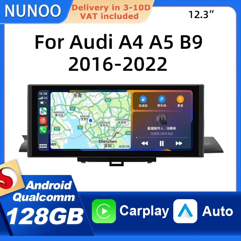 Qualcomm 668 Wireless Carplay für Audi A4 A5 B9 2016 2017 2018 2019 2020 2021 2022 Radio Auto-Multimedia Intelligentes Android 14 System
