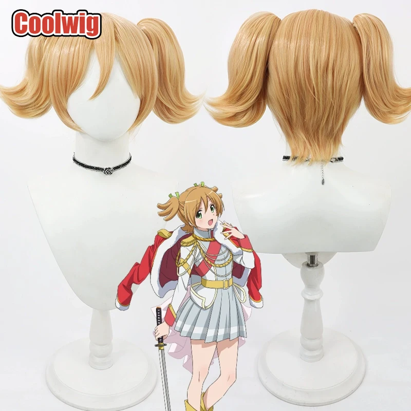 

Coolwig Synthetic Hair Daiba Nana Cosplay Wigs Revue Starlight Daiba Nana 30cm Short Straight Blonde Ponytail Wig Heat Resistant