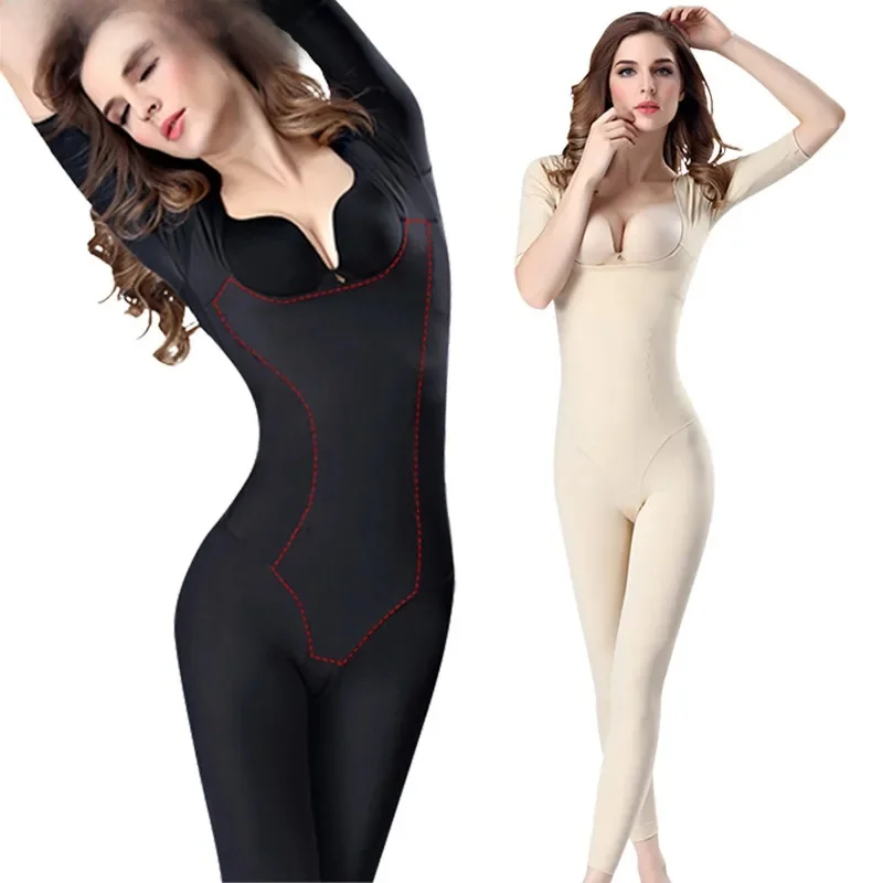 Beonlema kobiety modelowanie sylwetki Shaper pełna długa nogawka bielizna modelująca bezszwowa kompresja brzucha bielizna wyszczuplająca body w dużych rozmiarach — zdjęcie 2