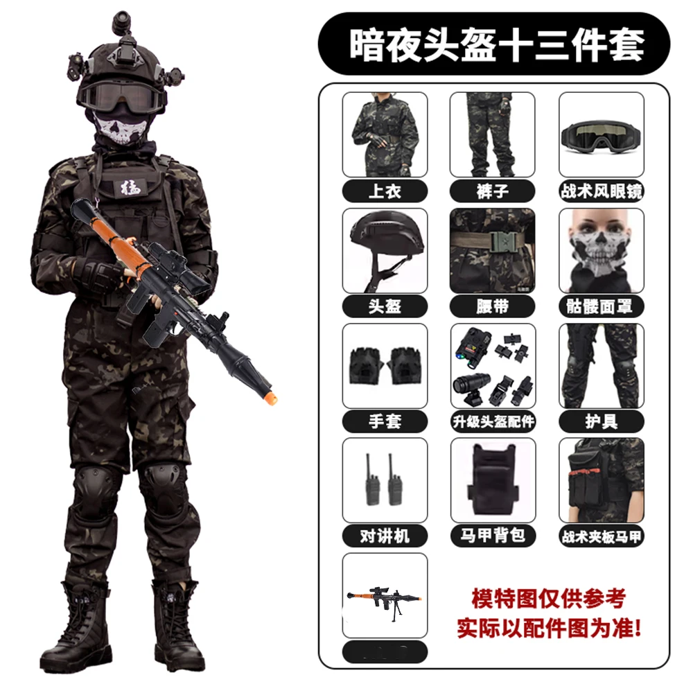 tactical-children's-camouflage-set-outdoor-special-forces-military-long-sleeved-suit-camping-clothing-for-airsoft-role-playing