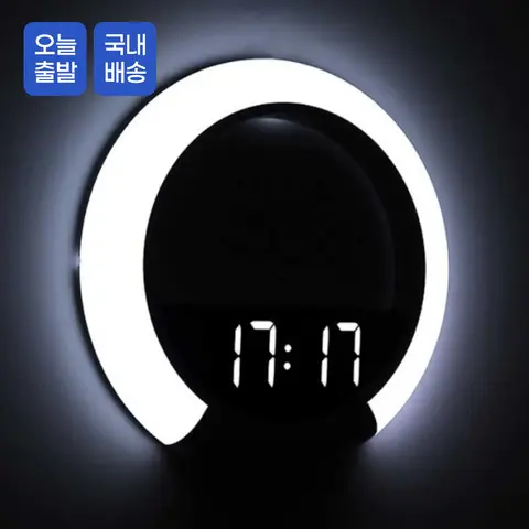 벽걸이 LED 스마트 벽시계 거실 인테리어 디지털 무소음 전자 대형 사무실 주방 숫자 시계 스마트폰 어플리케이션 컨트롤