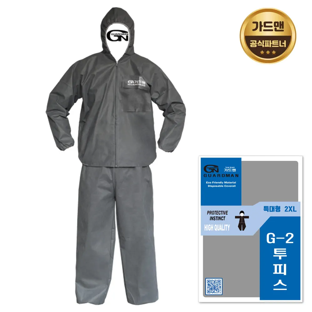 معطف واقي مكون من قطعتين ، بدلة إضافية من نوع الجيب ، جيب ، مناسب للرجال