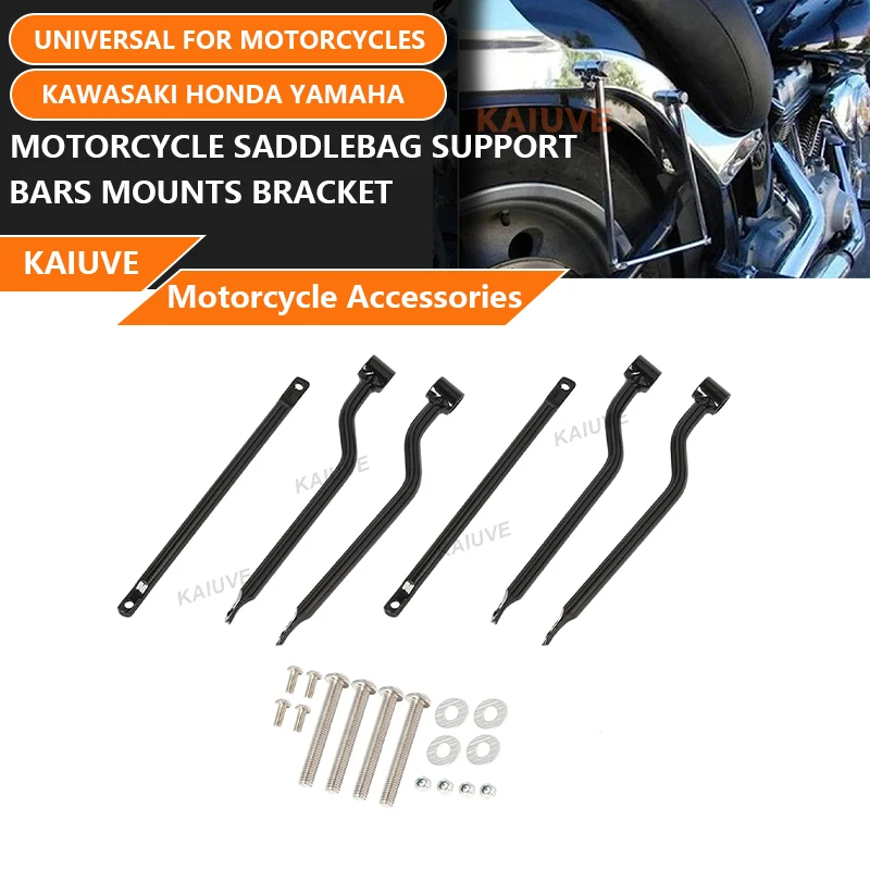 

For All Universal Motorcycle SaddleBag Side Luggage Support Bars Mounts Bracket For KAWASAKI HONDA YAMAHA SUZUKI HARLEY