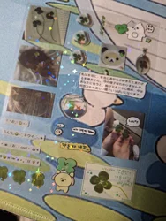 Imagen de reseña 3