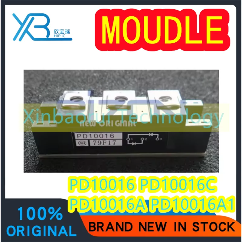 

PD10016 PD10016C PD10016A PD10016A1 Power Module IGBT New Original Electronics Spot