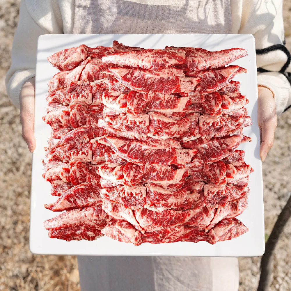 Korea Agricultural and Fisheries 1kg of large-capacity small ribs [origin: Australia]