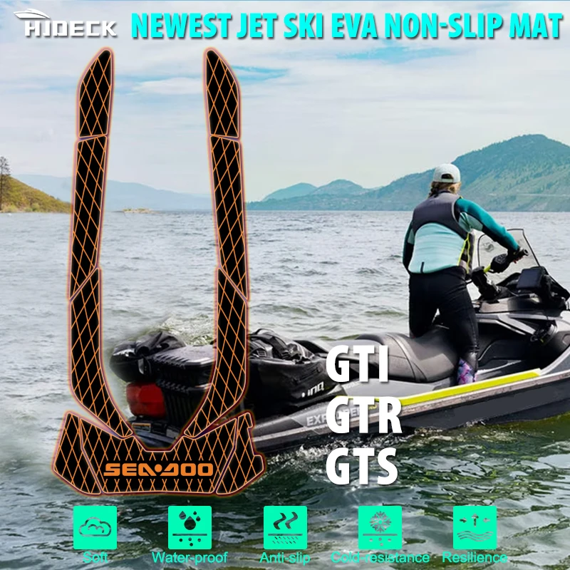 

Customized Jet Ski Mats, Non-Slip Motorboat Traction Mat, Seadoo GTI, GTR, GTS, 2011-2019