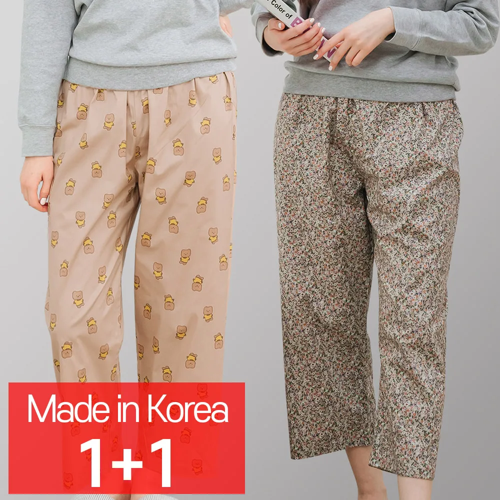 [CALL RA S](1+1 2 pieces) Women's pajamas/Vine flower + chocolate poodle/Korean domestic/special cotton // pajamas/night wear/sleepwear/couple pajamas