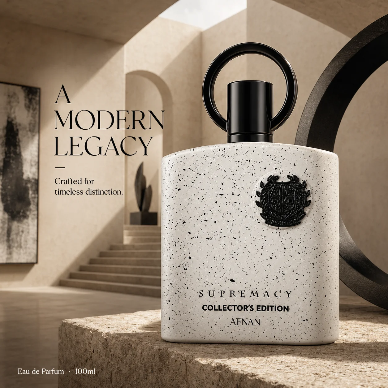Afnan Supremacy Collector’s Edition Eau de Parfum for Men, Fruity Woody Amber Floral Fragrance with Pineapple, Bergamot, Apple, White Florals, Birch, Amber, Oakmoss and Musk, 100ml view 2